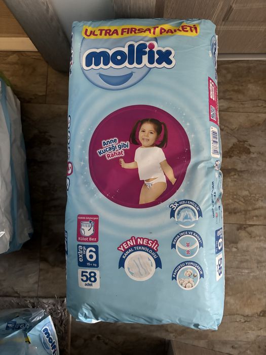 Памперси Molfix