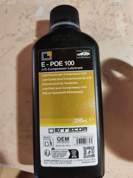 Errecom E-POE 100