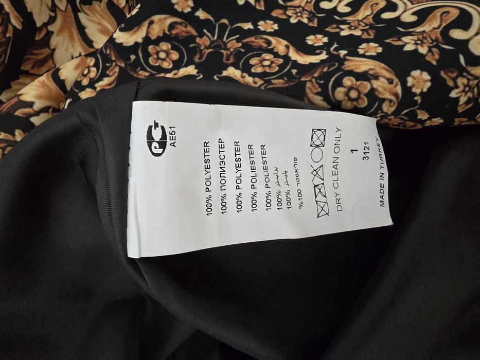 Продается платье