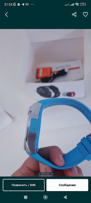 Телефон часы сим карты 150сум