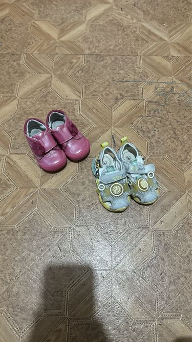 Для девочки на 2-3 годика