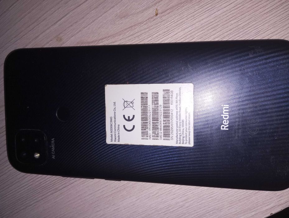 Redmi 9 C  черный