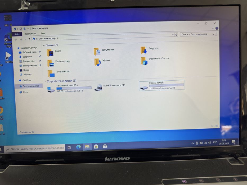 Ноутбук i3-m370 озу 4гб
