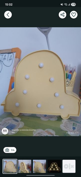 Lampa de veghe pentru bebeluși, in forma de mașină!