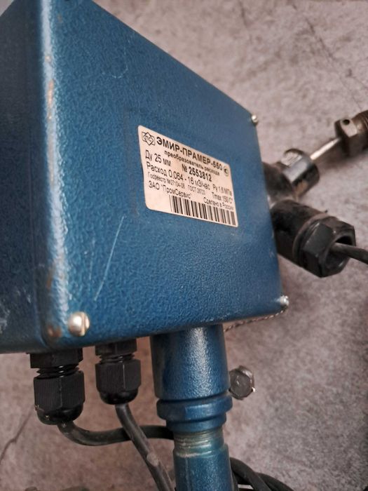 Счётчик учёта тепла