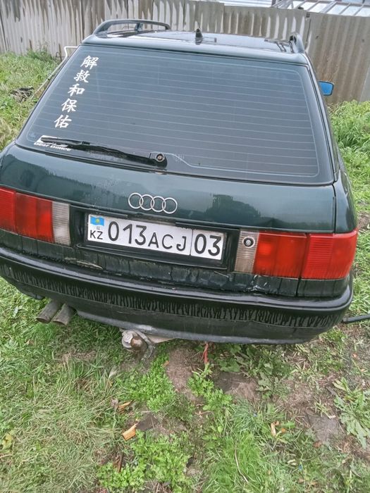 Продам ауди 80 б4