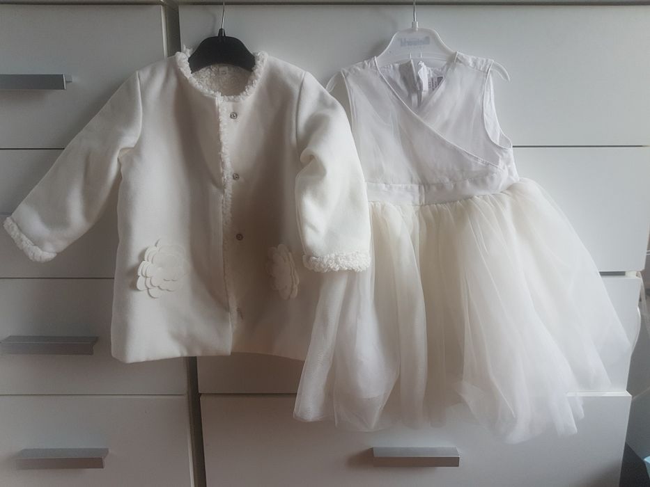 Лот гащеризони F & F