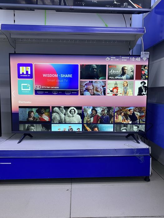 samsung телевизор