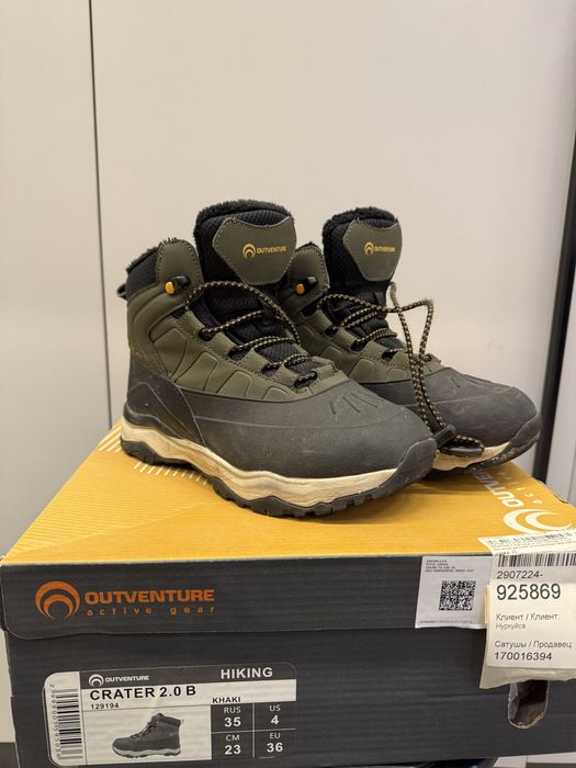 Детские ботинки OUTVENTURE