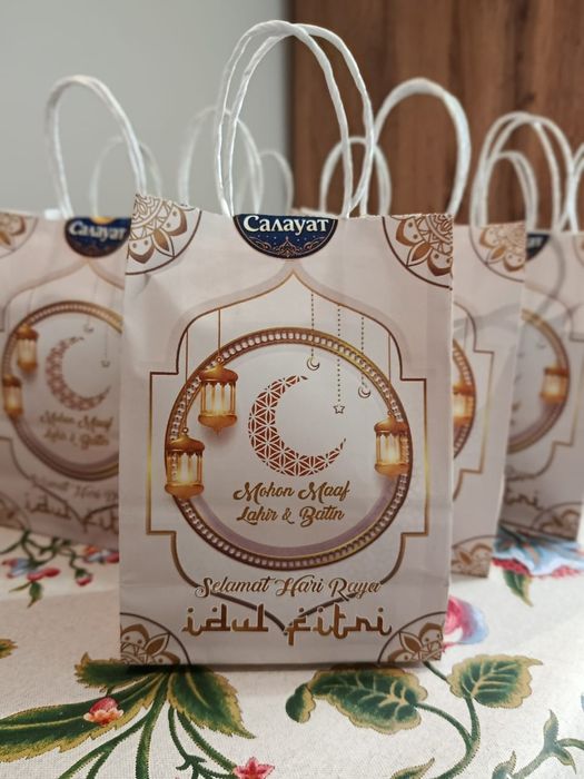 Рамазан айына арналған ерекше сыйлық боксы Салауат бренді