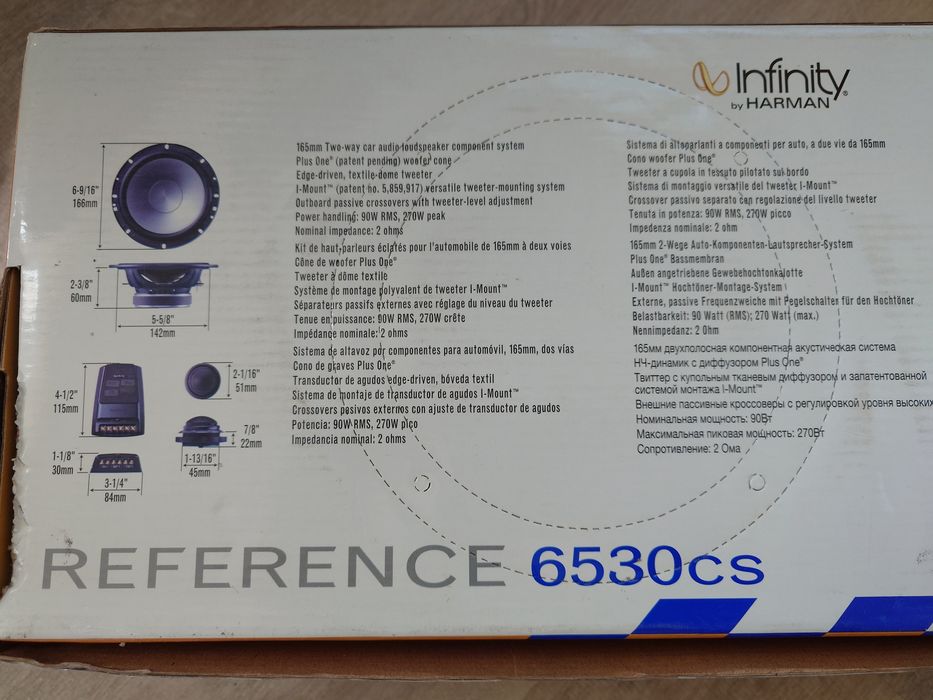 Boxe auto Infinity Reference 6530CS 2 Ohm 270 Watt compatibile