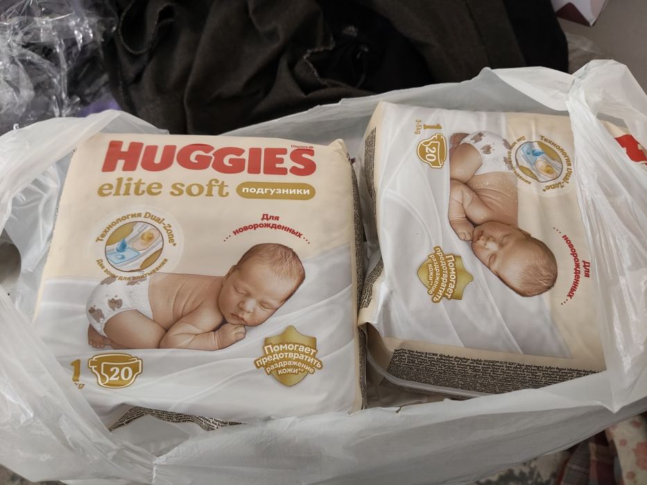 Продам подгузники Huggies Elite Soft