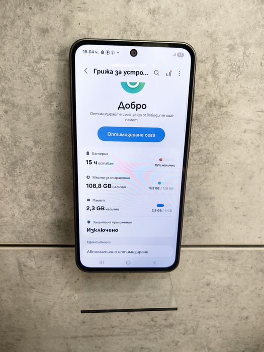 Л! Samsung A36 5G Перфектен!