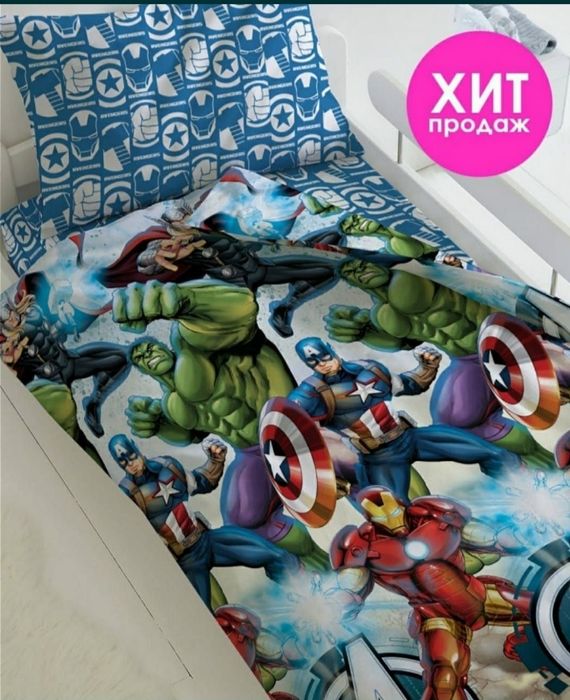 Продам постельное белье