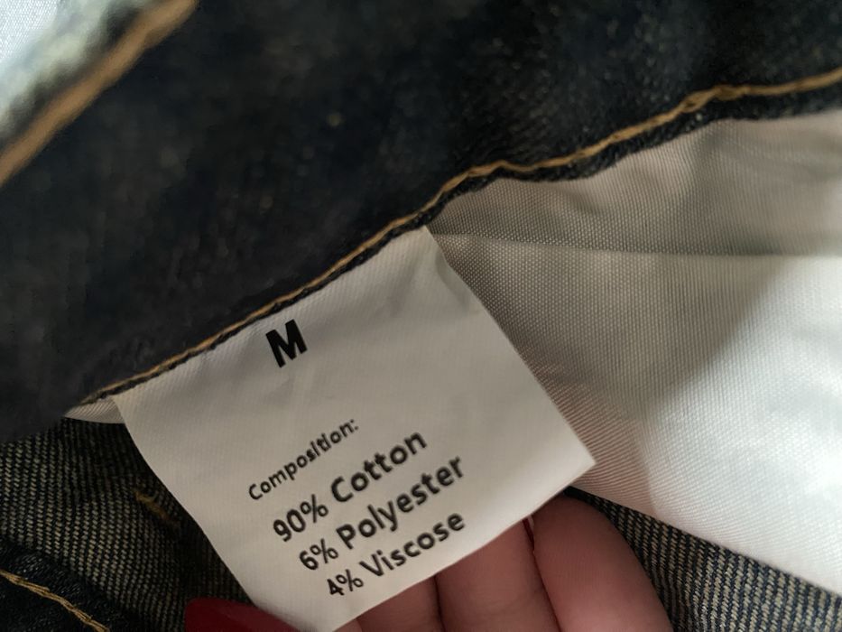 Широки, сини дънки