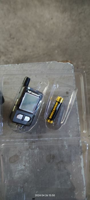 Сигнализация для мото