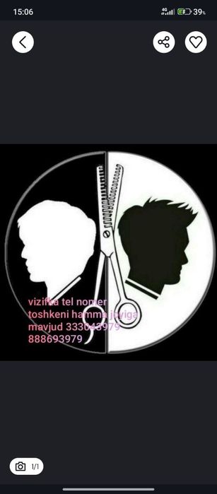 Sartarosh xizmati vizfam bor