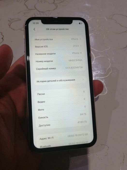 Айфон 11 телефон продаётся