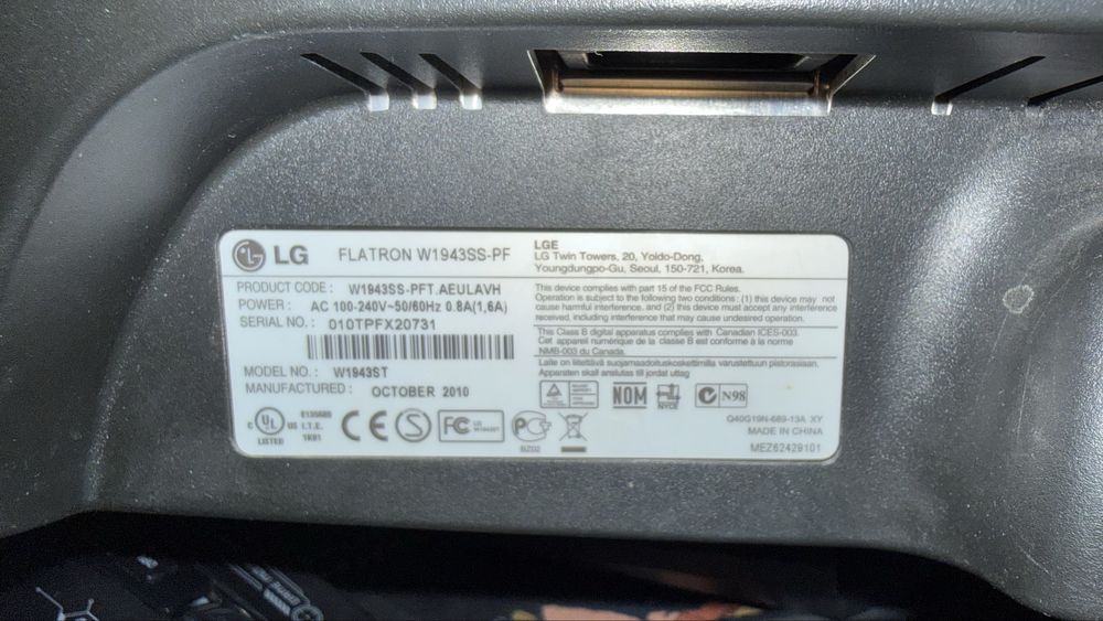 Мониторы в хорошем состоянии