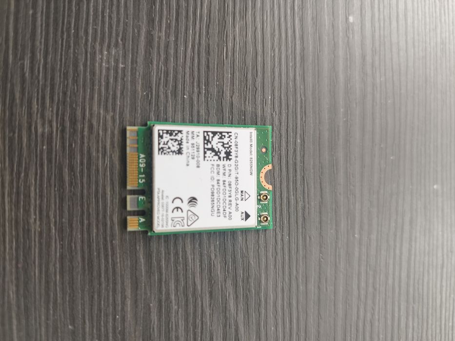 Wi-Fi карта Intel 8265ngw 867Mbps 2.4 GHz/5 GHz вграден Bluetooth 4.2
