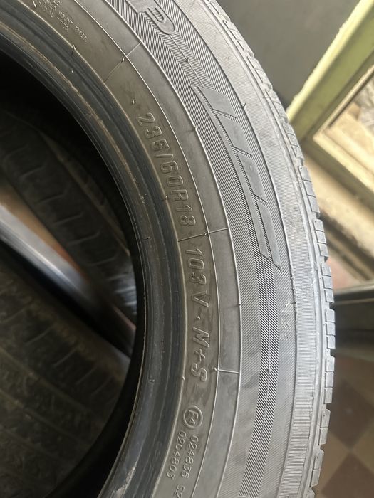 Летние шины Maxxis
