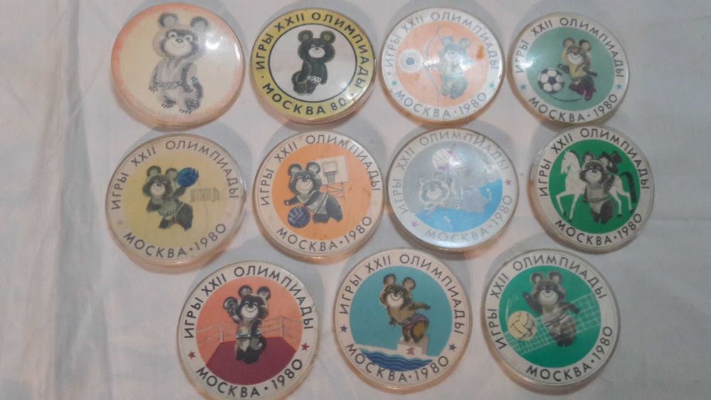 Значки с Олимпийским Мишкой. Олимпиада 1980 года в Москве. Набор 11 шт