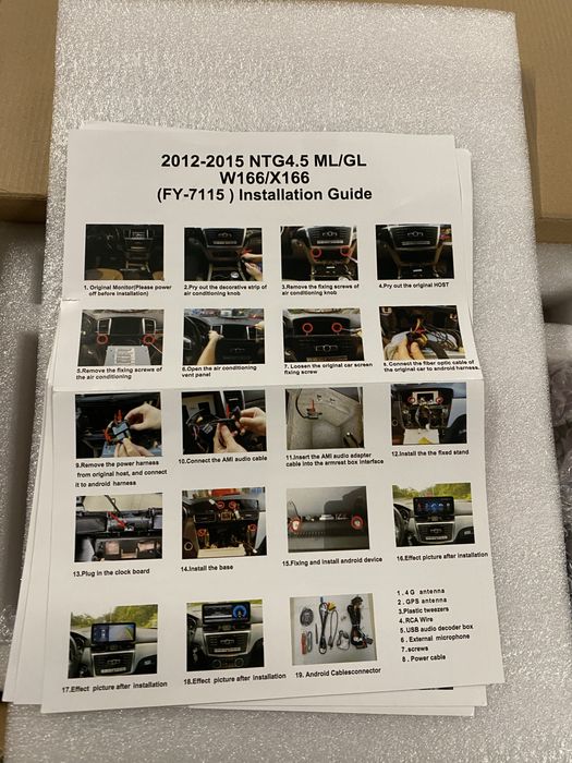 за МУЛТИМЕДИЯ ЗА MERCEDES-BENZ ML W166 (2012-2015) GL X166 (2013-2015) 10.33" - NTG 4.5