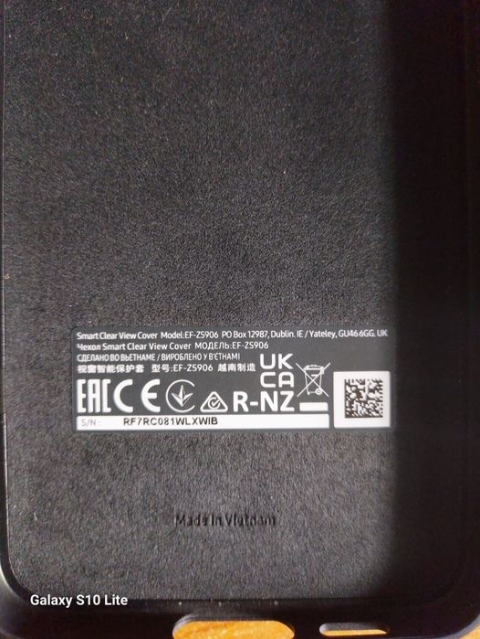 Чехол для Samsung S22+ оригинал