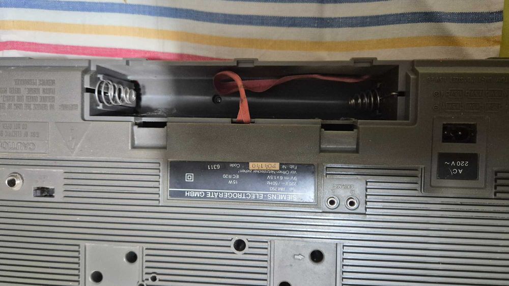 Радио Simens Club 793