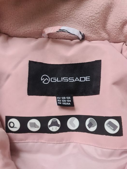 Продам зимний комбинезон Glissade