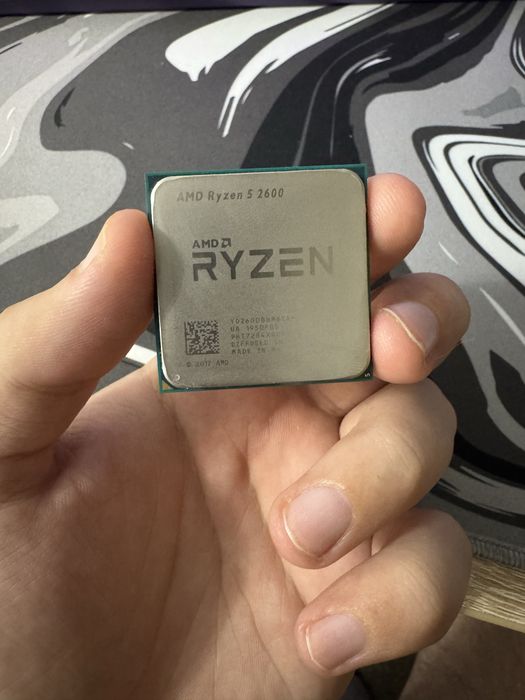 Процессор AMD Ryzen 5 2600