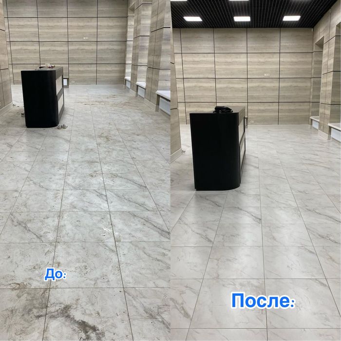 Уборка квартир и офисов!