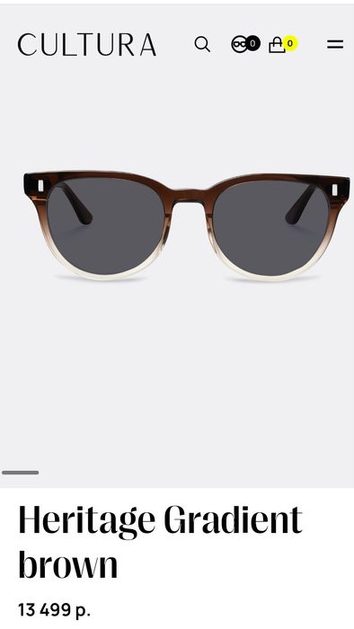 Слънчеви очила Heritage Loris