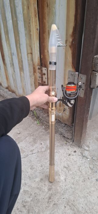 Продам удочку ..