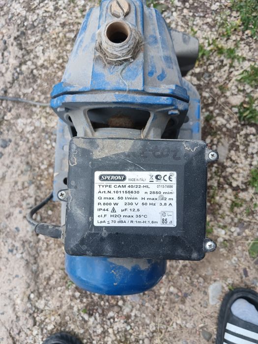 Продам водяной насос буу