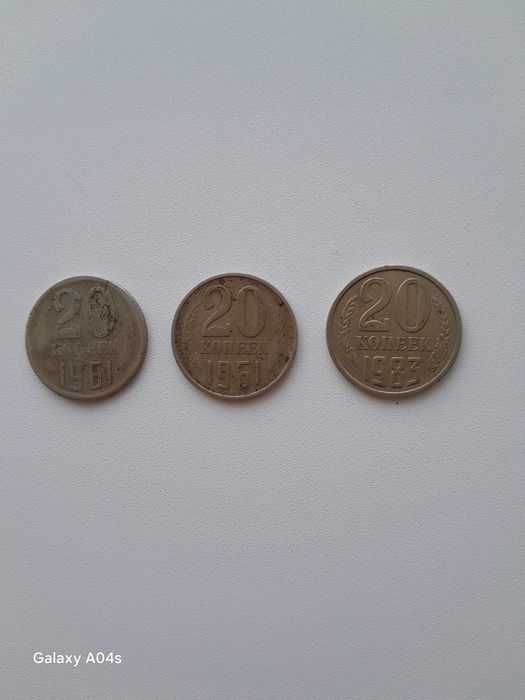 Продаются металлические монеты СССР
