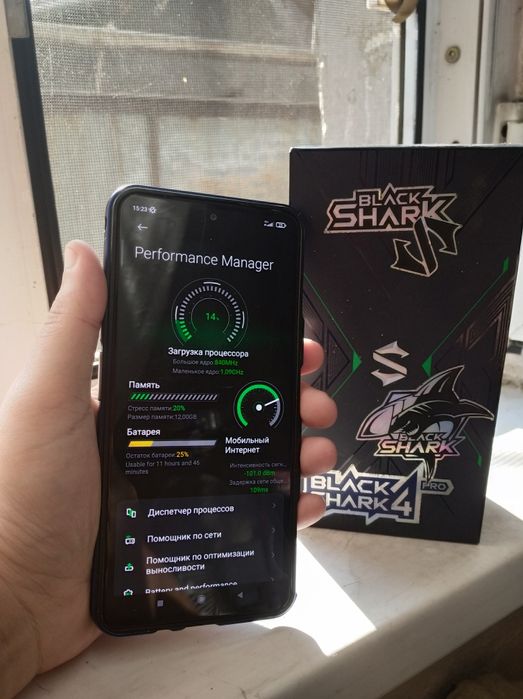 Black Shark 4pro