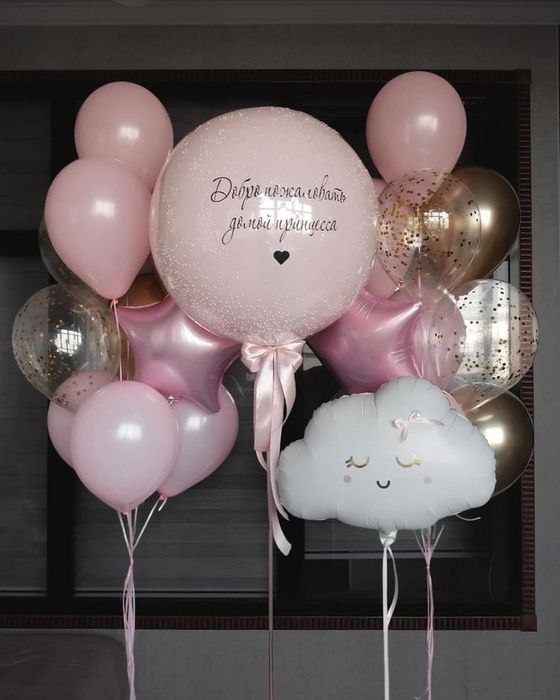 Гелиевые шары от 400тг