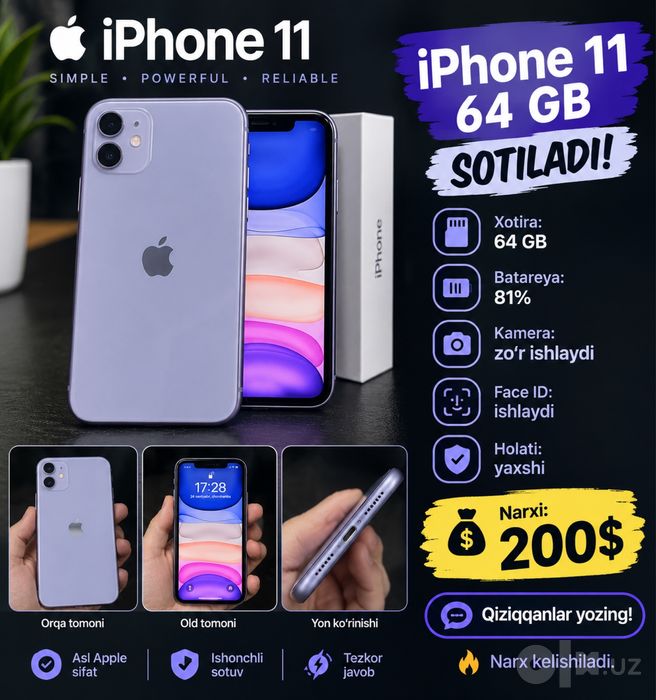 iPhone 11  64GB 81%