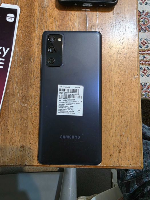 Продам Самсунг S20 Fe