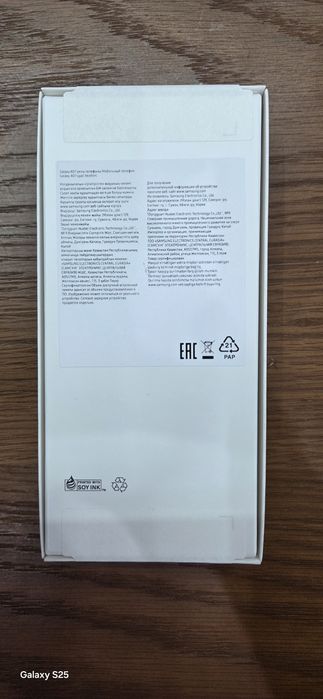 Телефон Samsung A07