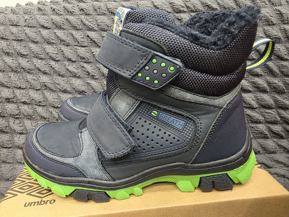 Детски ботуши Cool Pack размер 33