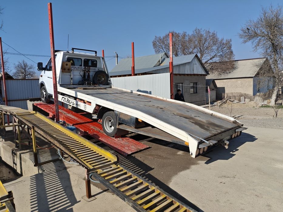 Услуги эвакуатора