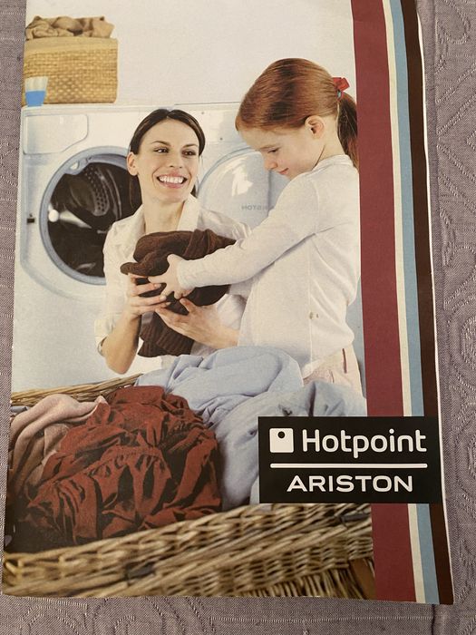 Аристон недорого 50т торг !