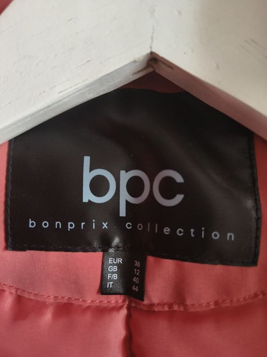 Зимна парка за бременни и бебеносещи Bonprix