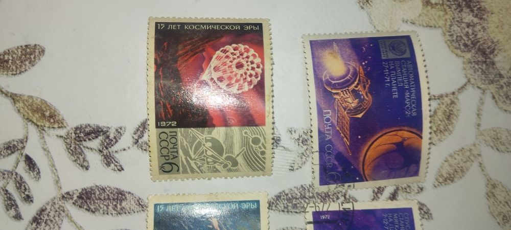 Продам почтовые марки СССР 1971 год