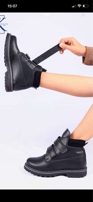 Сопожки (для мальчиков и девочек)