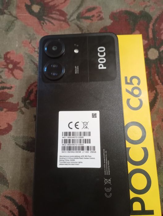 Poco c65. 256гб. 8озу