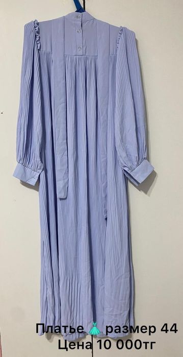 Женский платья ммм