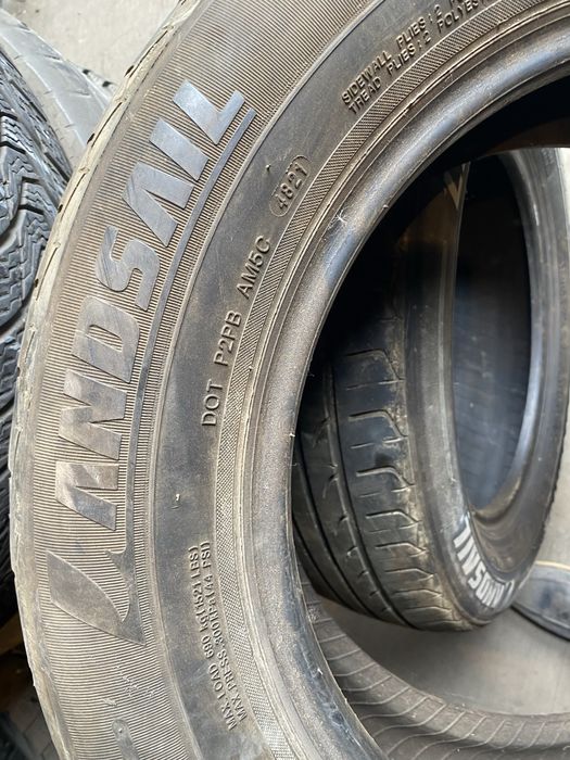 Китай на 16 205/65